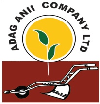 Adag-Anii Logo